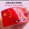 立体滴胶国旗反光贴五星红旗车贴个性改装车身划痕遮挡装饰贴纸