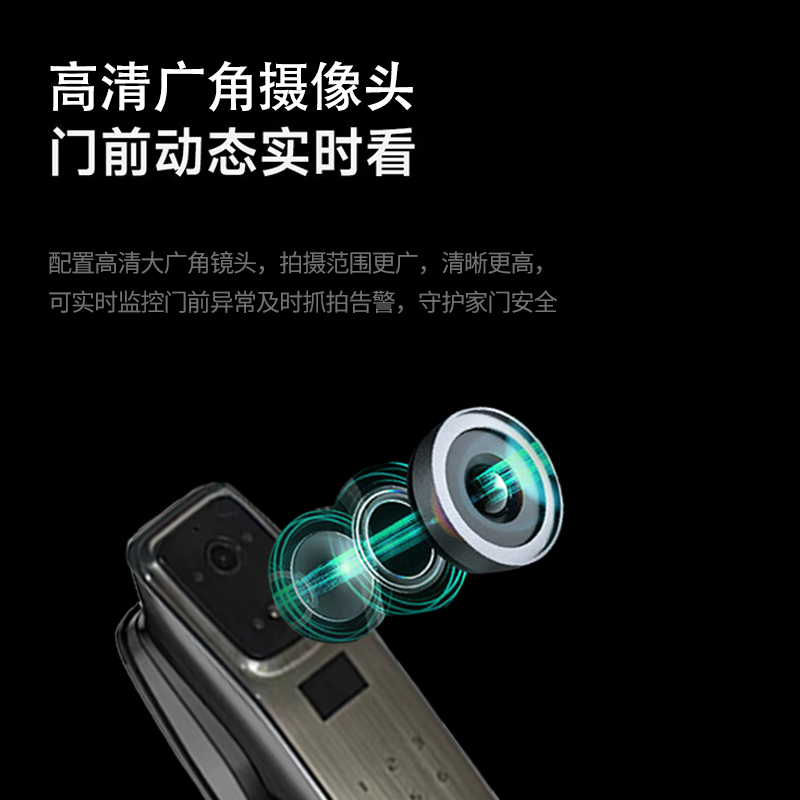 智贝勒 ZHI BEI LE 和硕系列X6 人脸识别智能锁 电子门锁 指纹锁 密码锁 显示屏 猫眼 实时双向对讲