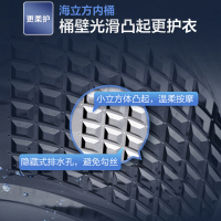 海尔(Haier)家用直驱变频全自动波轮洗衣机 大容量 一级能效 抗菌桶自洁 智能预约XQB100-BZ108