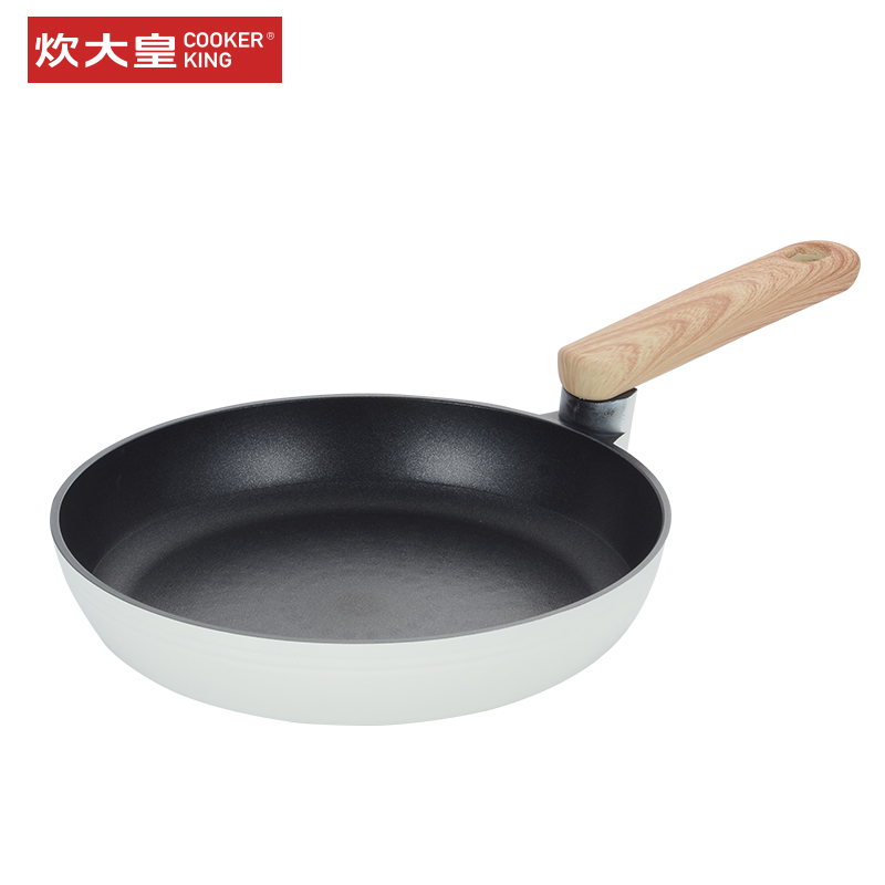 炊大皇年轮煎锅24cm 米白色家用煎牛排荷包蛋锅 少油烟加深加厚不粘锅平底锅JG24NLB