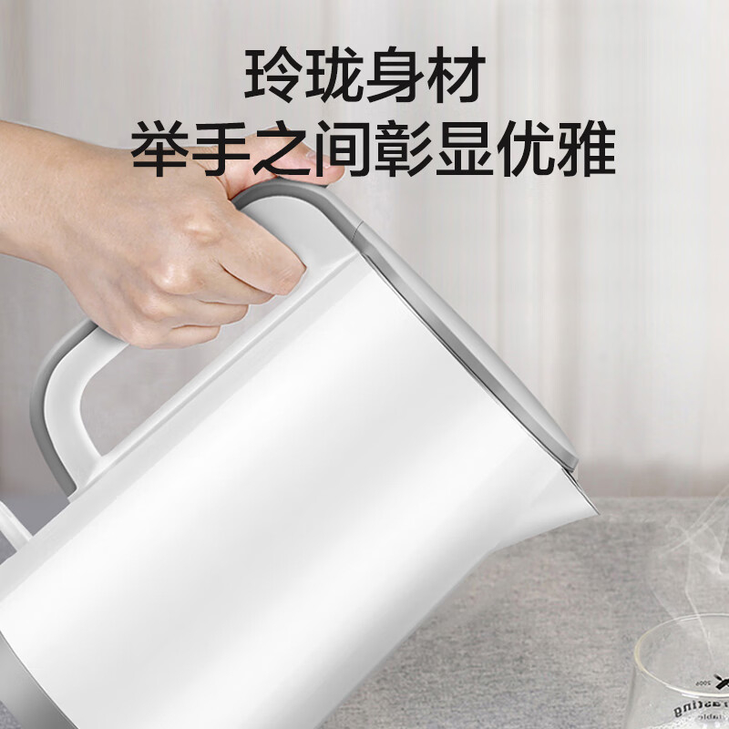 苏泊尔 SW-15E02A 电水壶 1.5L(台)高清大图