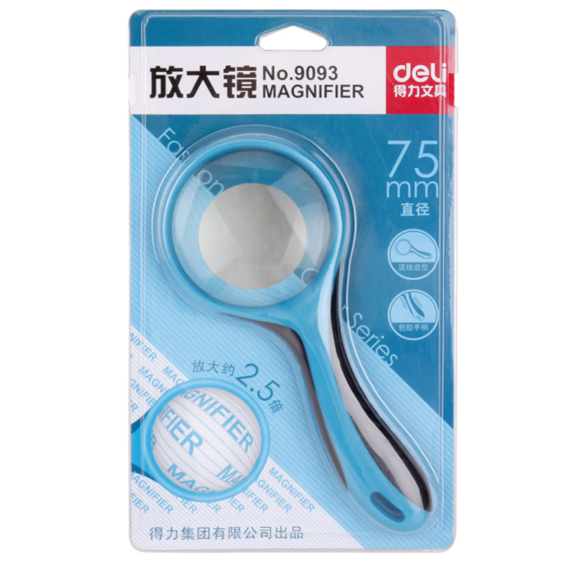 得力(deli)放大镜9093