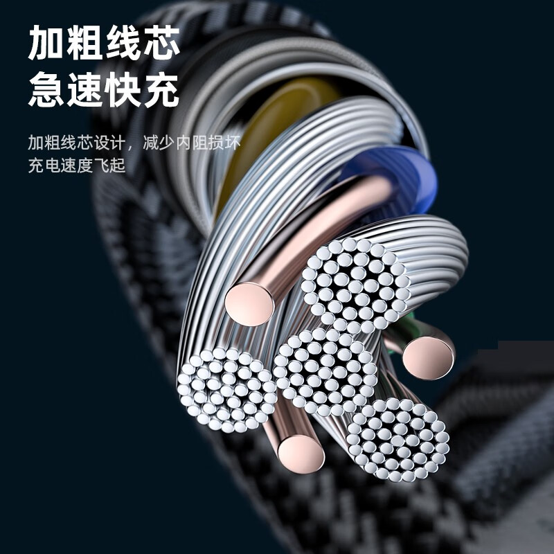 领臣(LINGCHEN)二拖三超级快充LC-469高清大图