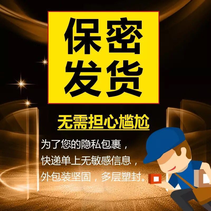 我乐OLO 避孕套成人情趣计生用品持久超薄型0.01零感空气大油量润滑凸点大颗粒狼牙带