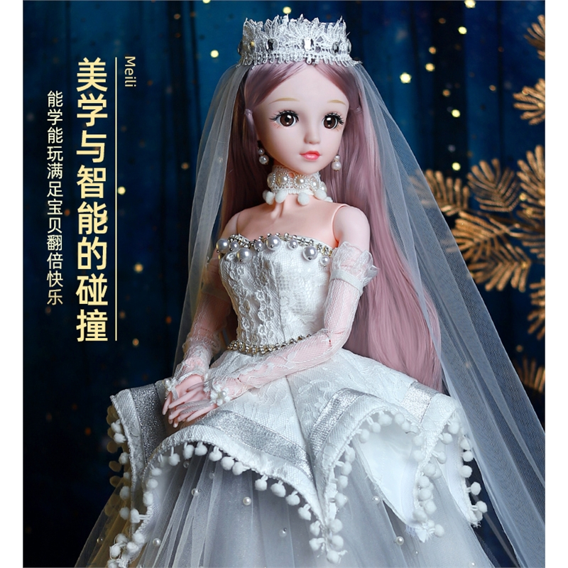 80厘米妍妍梓芭比娃娃套装智扣新款女孩公主超大号圣诞节联名玩具