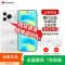[全新]华为nova16 SE 天际白 256GB 麒麟8020芯 8500mAh长续航 66W 高清影像 支持NFC 红外 智能手机