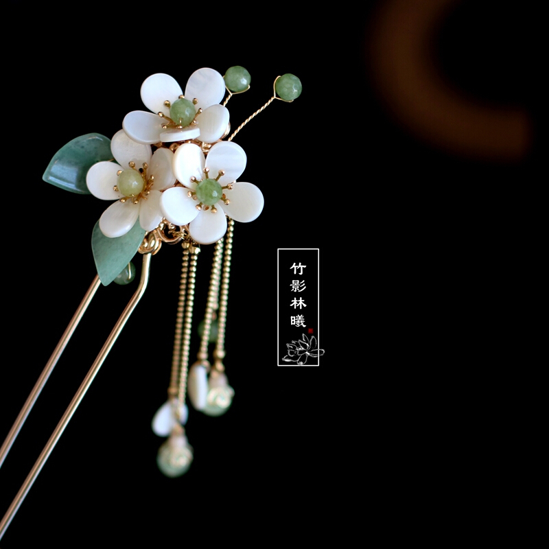 花语诗月花语诗月流苏发钗盘发饰品发饰古簪古风步摇簪子古典头饰淑女