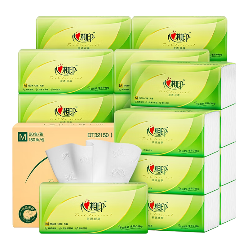 心相印抽纸 茶语丝享3层 150 抽*3 包 M 码(150提起售)