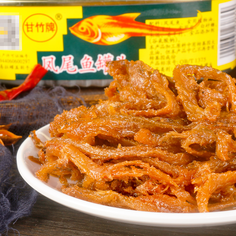 甘竹 凤尾鱼184g*6海鱼海鲜罐头鱼熟食即食下饭菜鱼肉罐头高清大图