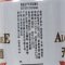 燕京11度无醇听330ml