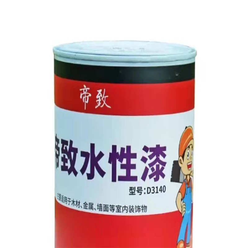 联杰汽车黄油漆1kg/桶
