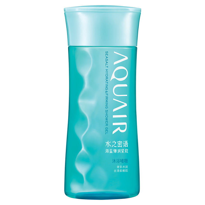 资生堂 水之密语 海盐弹润紧致沐浴啫喱 200ml AQUAIR 各种肤质 成人适用 保湿补水 香氛沐浴