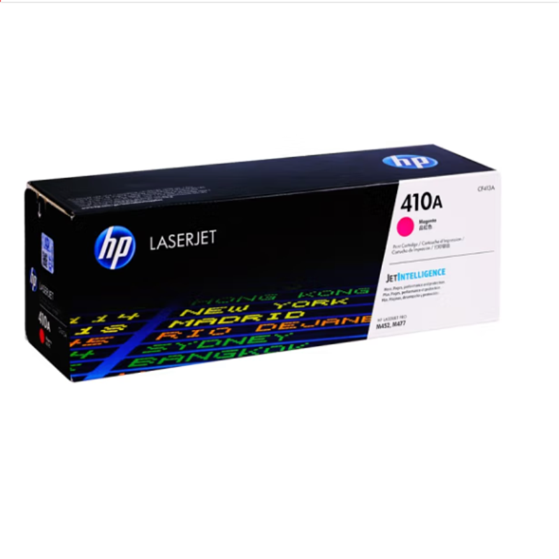 惠普(HP) CF413A 410A(单支装/红色)硒鼓 适用于:惠普 M452DN/M377DW/M452DW/M45高清大图