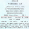 川教版小学4四年级上册新路径英语(三年级起点)四年级上册课本教材四川教育出版社义务教育教科书课本