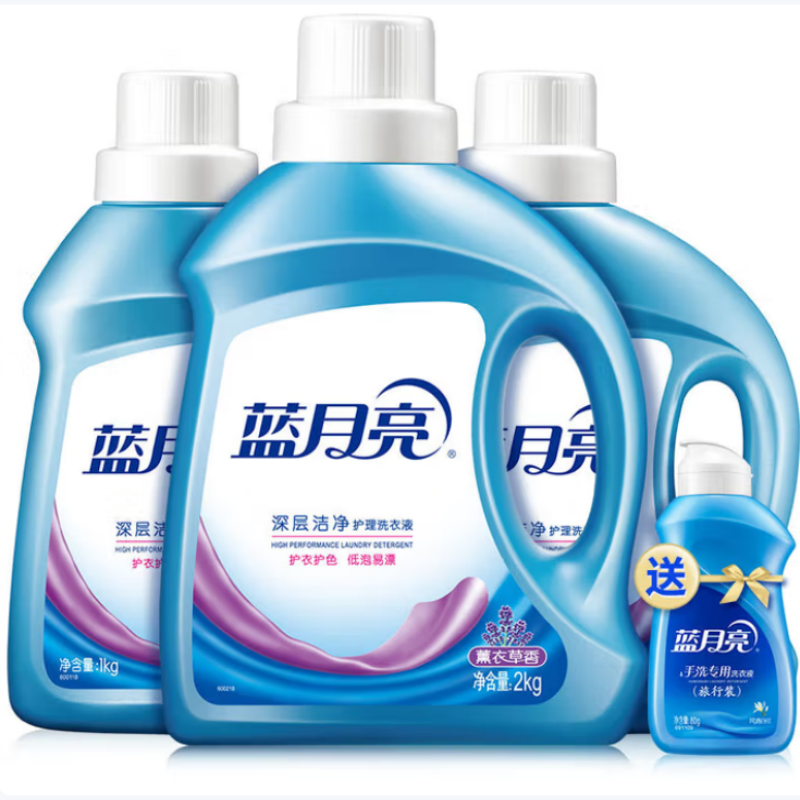 蓝月亮 10001402 洗衣套装 2kg薰洁净*1+1kg薰洁净*2+白兰旅行装80g*1