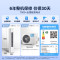 美的(Midea)空调2匹p酷省电新一级能效智能全直流变频冷暖立式柜机节能省电客厅家用KFR-51LW/N8KS1-1P