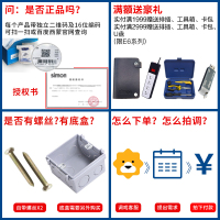 西蒙开关插座56C雅白系列一开五孔带USB86型暗装电源面板家用插座