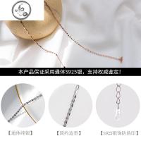 颈链choker锁骨链女纯银短款项圈锁骨脖子饰品颈带脖链项链潮网红 JiMi