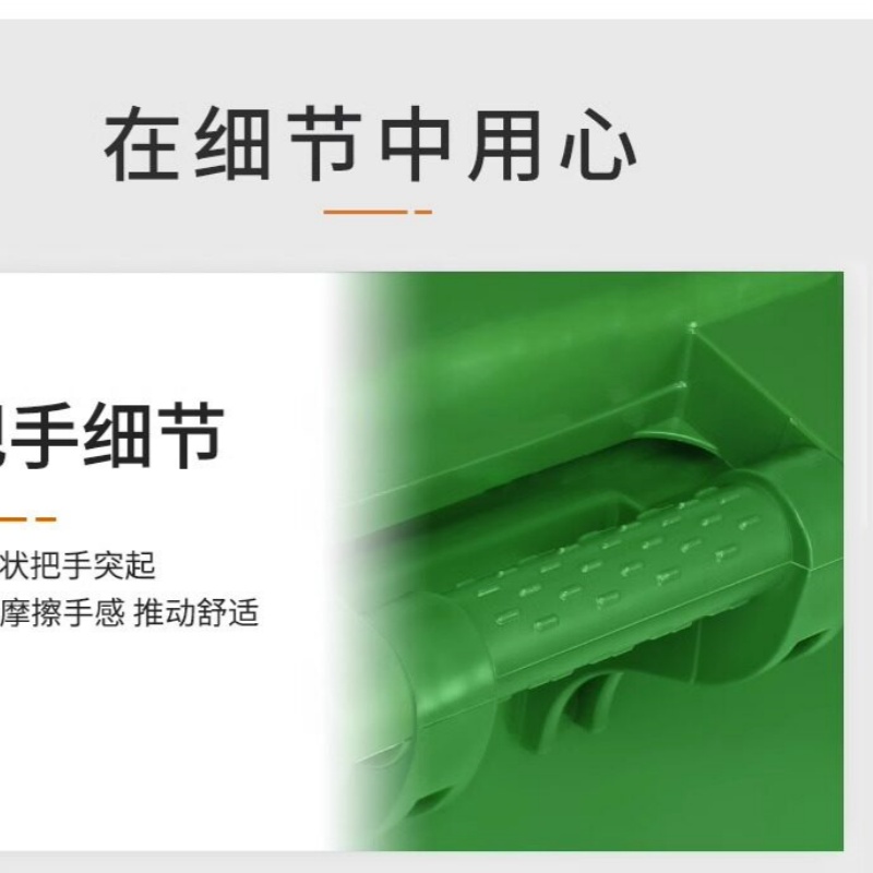 铭思达 户外垃圾桶 34*39*52cm30L带轮 个高清大图