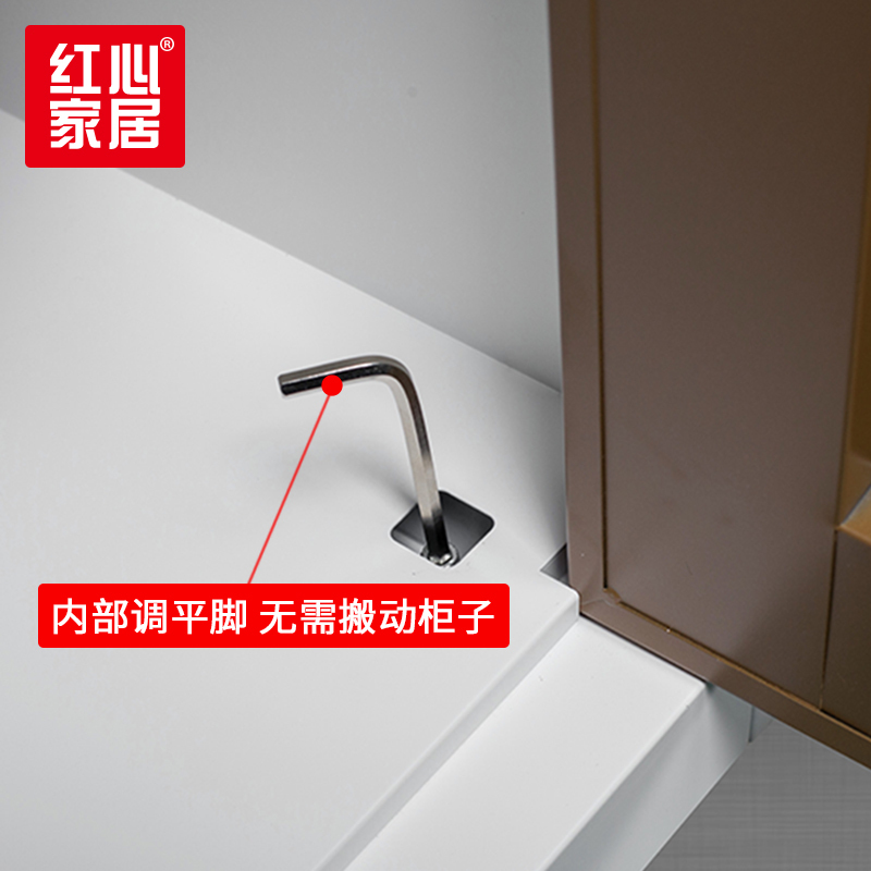[红心家居]保密柜电子密码资料档案柜通体加厚双保险办公文件柜
