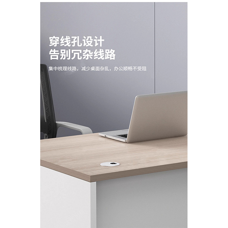 河洛伟业 职员桌张高清大图