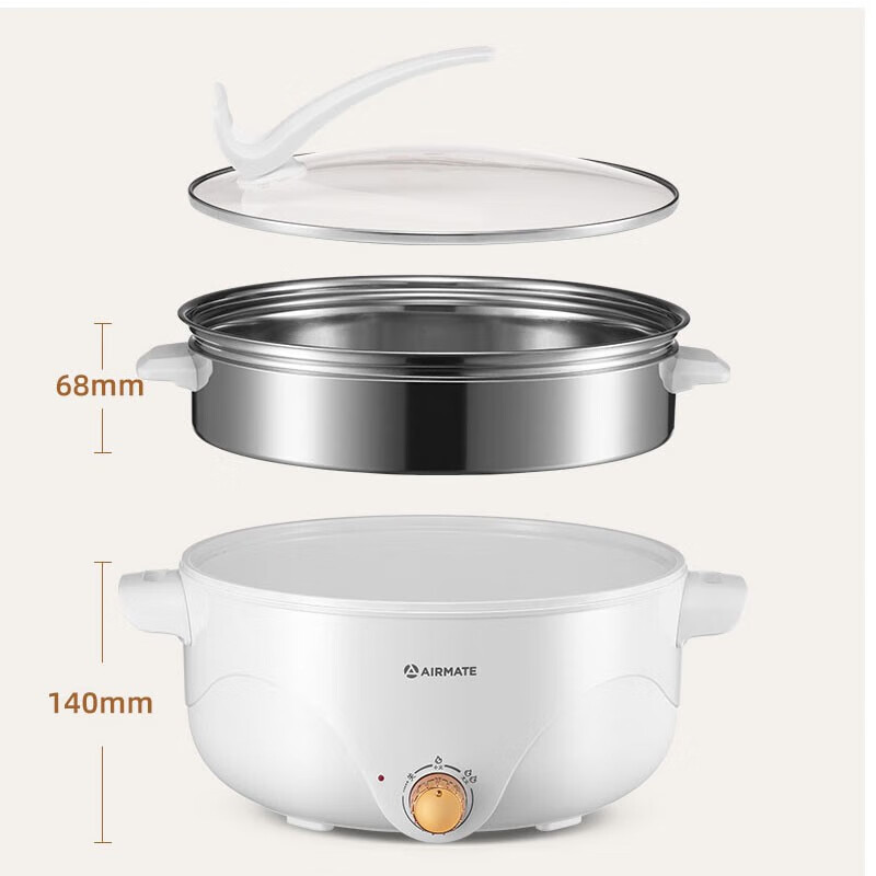 艾美特AIRMATE 多功能蒸笼电火锅 CR1204高清大图