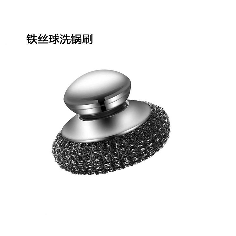 梵澜狸铁丝球洗锅刷 I26 10个/组 不锈钢