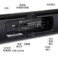 JBL CINEMA STV350 音响 音箱 套装家庭影院 电视音响 蓝牙音响 条形音响 无线 回音壁 黑色
