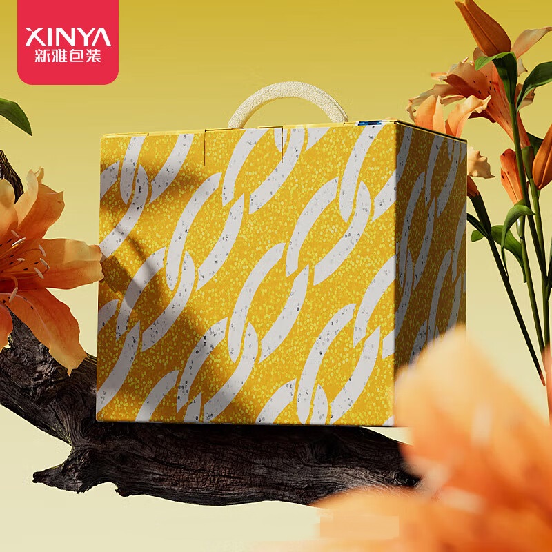 新雅礼品盒包装盒子高清大图