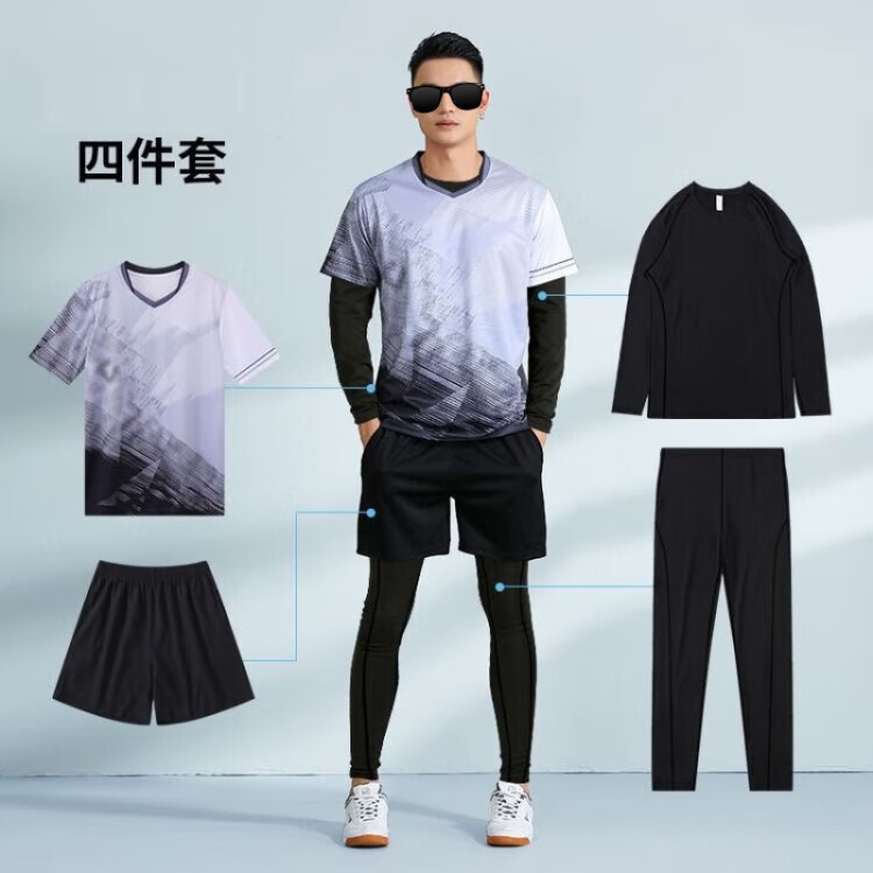 统狮羽毛球服 A1 套 浅灰色 XL