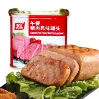【满99立减50】双汇午餐猪肉风味罐头340g*1罐 涮火锅烧烤佐餐旅行火腿肠罐头方便食品网红办公室休闲零食