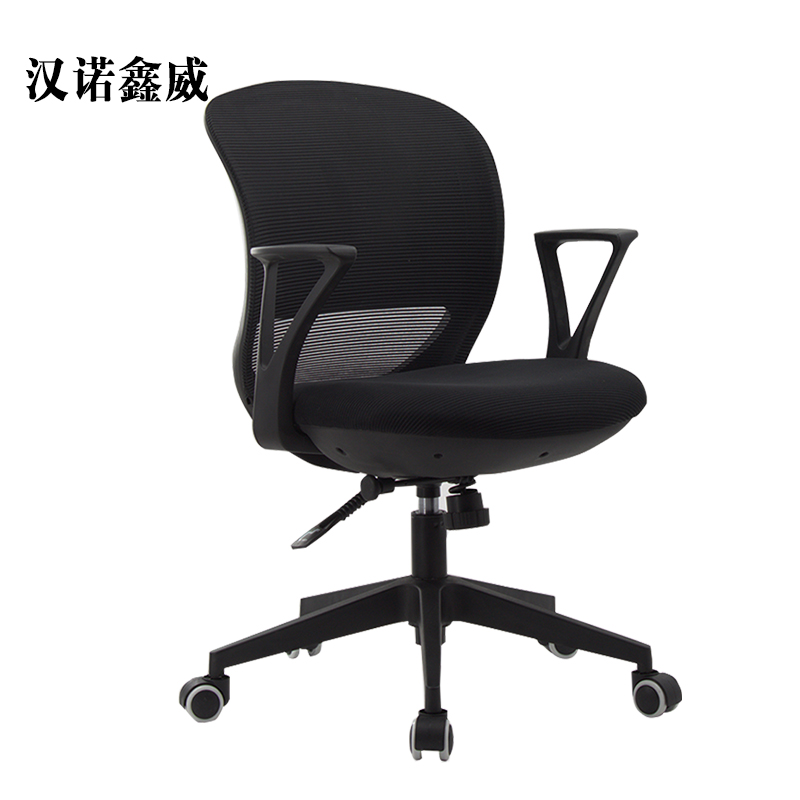汉诺鑫威工作椅电脑椅人体工学升降转椅写字椅黑框黑网高清大图
