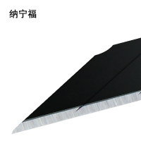 纳宁福 美工刀刀片 60钢18mm宽0.4mm厚 1个/件