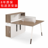 钜晟板式职员桌26B1409