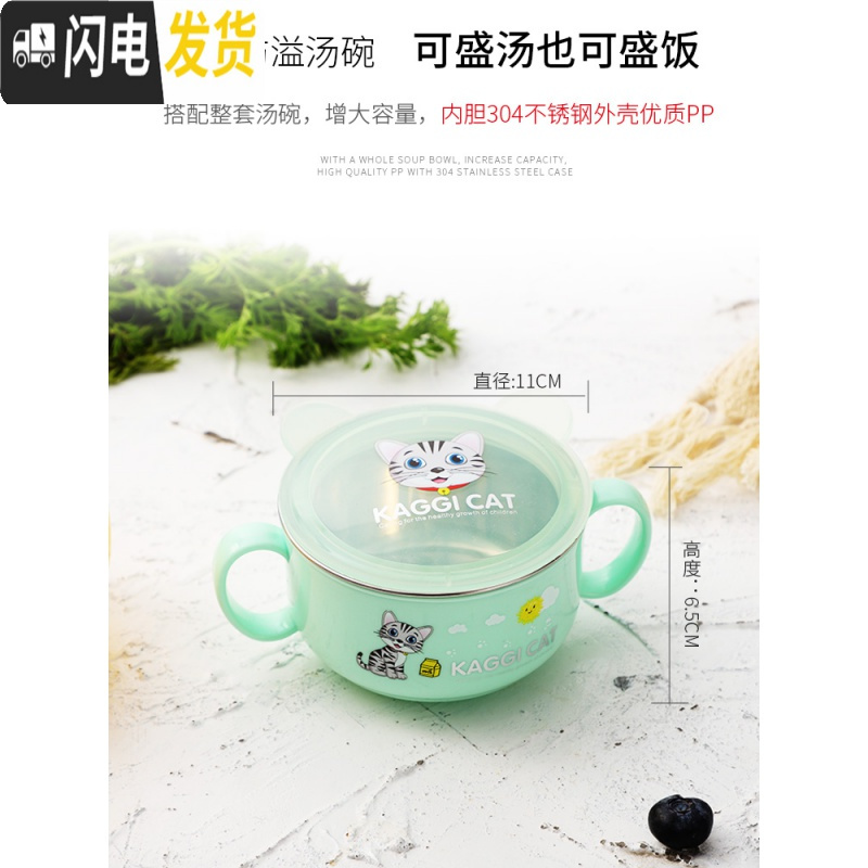 三维工匠分格饭盒学生易清洗便当盒三分隔型304不锈钢保温餐盒 掀盖3格马卡龙蓝(送304勺筷)+304汤碗+蓝色高保温袋