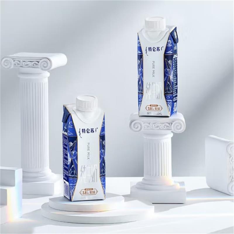 蒙牛特仑苏纯牛奶梦幻盖 250ml×10盒 (3.8g优质乳蛋白) 礼盒装