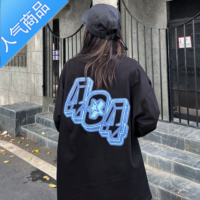 喻娄404MOB 22AW秋季国潮简约字母印花宽松圆领休闲情侣长袖T恤男潮牌图片