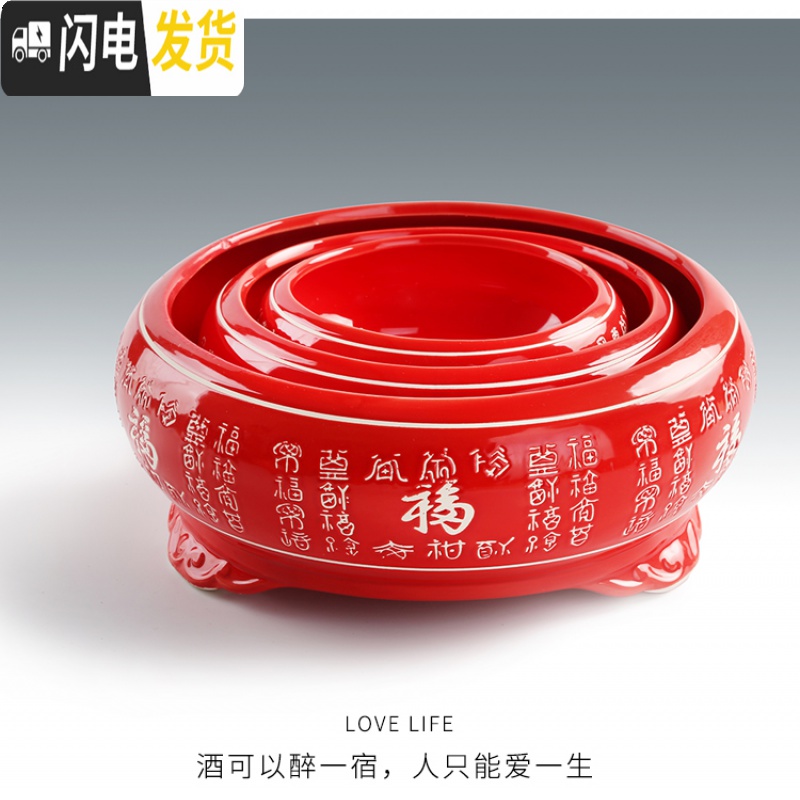 三维工匠无孔水仙花盆载铜钱大盆碗莲水培植物花盆陶瓷多肉简约创意红色 红福莲花 小花盆容器高清大图