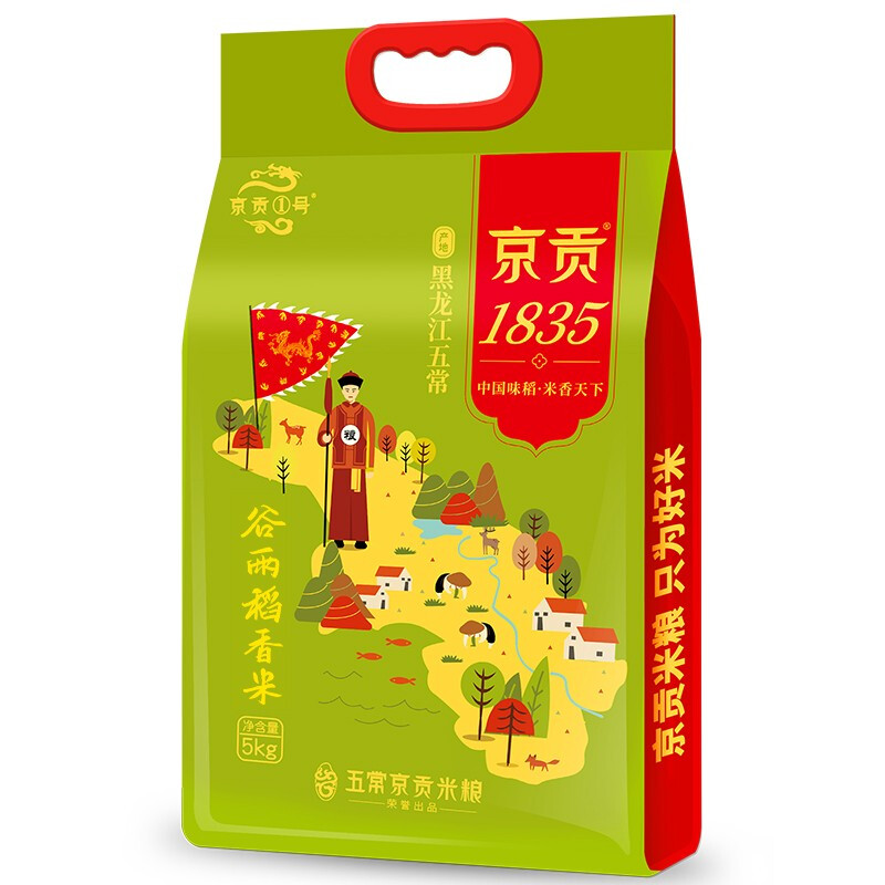 京贡1号 1835谷雨稻香米5kg双层真空袋高清大图