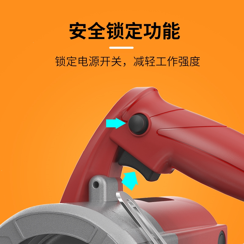 大功率多功能木材石材瓷砖古达迷你开槽切割机小型云石机切割锯电锯