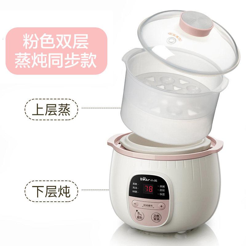 小熊电炖锅陶瓷婴儿炖锅家用小bb煲粥电饭锅隔水炖盅炖燕窝煲汤锅高清大图