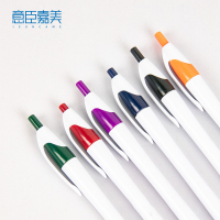 意臣嘉美圆珠笔简易速干多色笔葫芦笔细杆多规格定制单支装