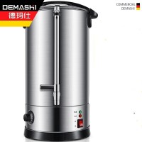 德玛仕电热开水桶商用 不锈钢开水桶KST-30L 手动加水