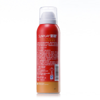 曼秀雷敦(MENTHOLATUM)新碧户外骄阳防晒喷雾 150ml