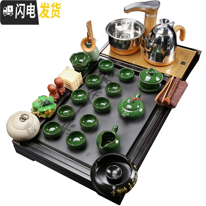 三维工匠陶瓷功夫茶具套装家用简约客厅茶台茶海办公实木茶盘茶杯电热炉B 金色全自动汝窑古典立体龙套装 31件高清大图