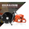 贝尔顿 双轮异向切割锯 消防金属切割机 CDE2530XP