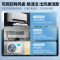 美的(Midea)空调挂机新一级风尊大1匹p变频冷暖智能壁挂式客厅卧室大风口节能省电KFR-26GW/N8MXC1时尚版