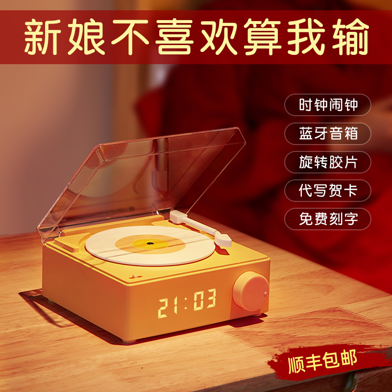结婚礼物送新人新婚礼品新娘高级实用女闺蜜高档陪嫁摆件姐妹订婚
