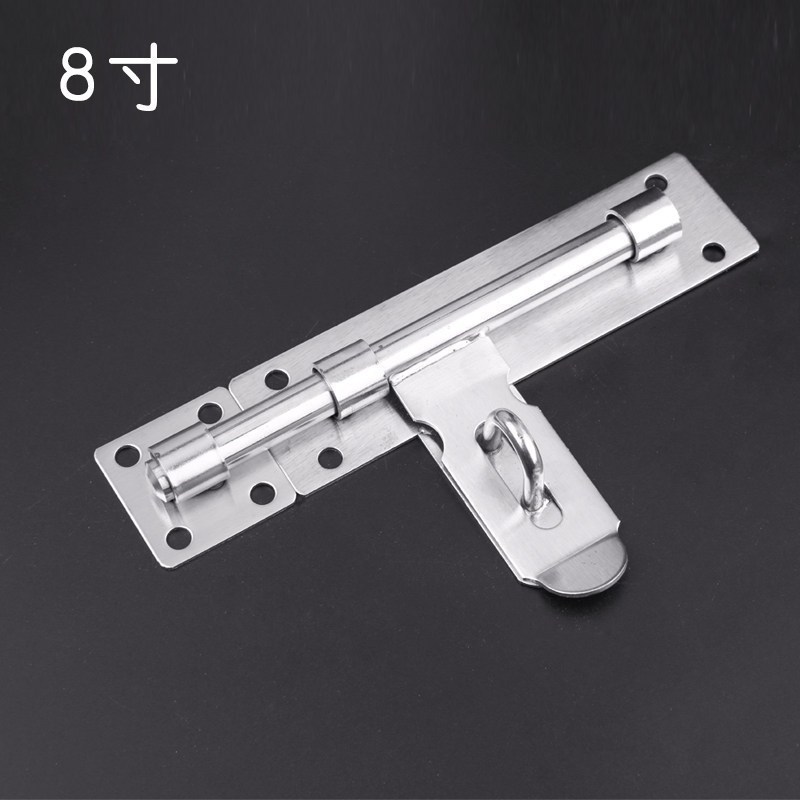 汐岩插销不锈钢栓搭扣木闩加长款栓加厚插销8寸不锈钢门栓视频