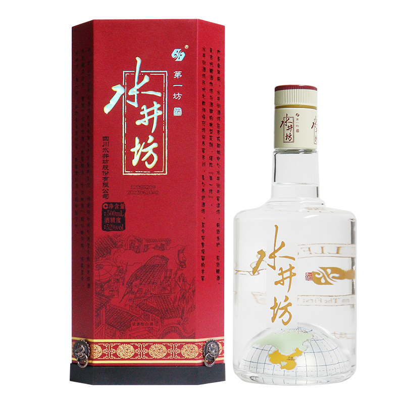 水井坊第一坊商务装52度500ml*1瓶浓香型白酒盒装高清大图